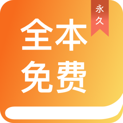 鸭搏体育app